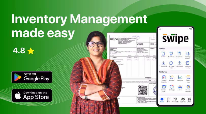 Inventory management