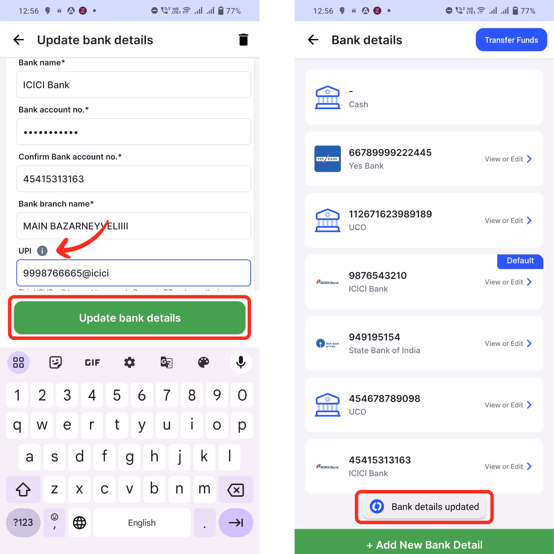 UPI ID added successfully