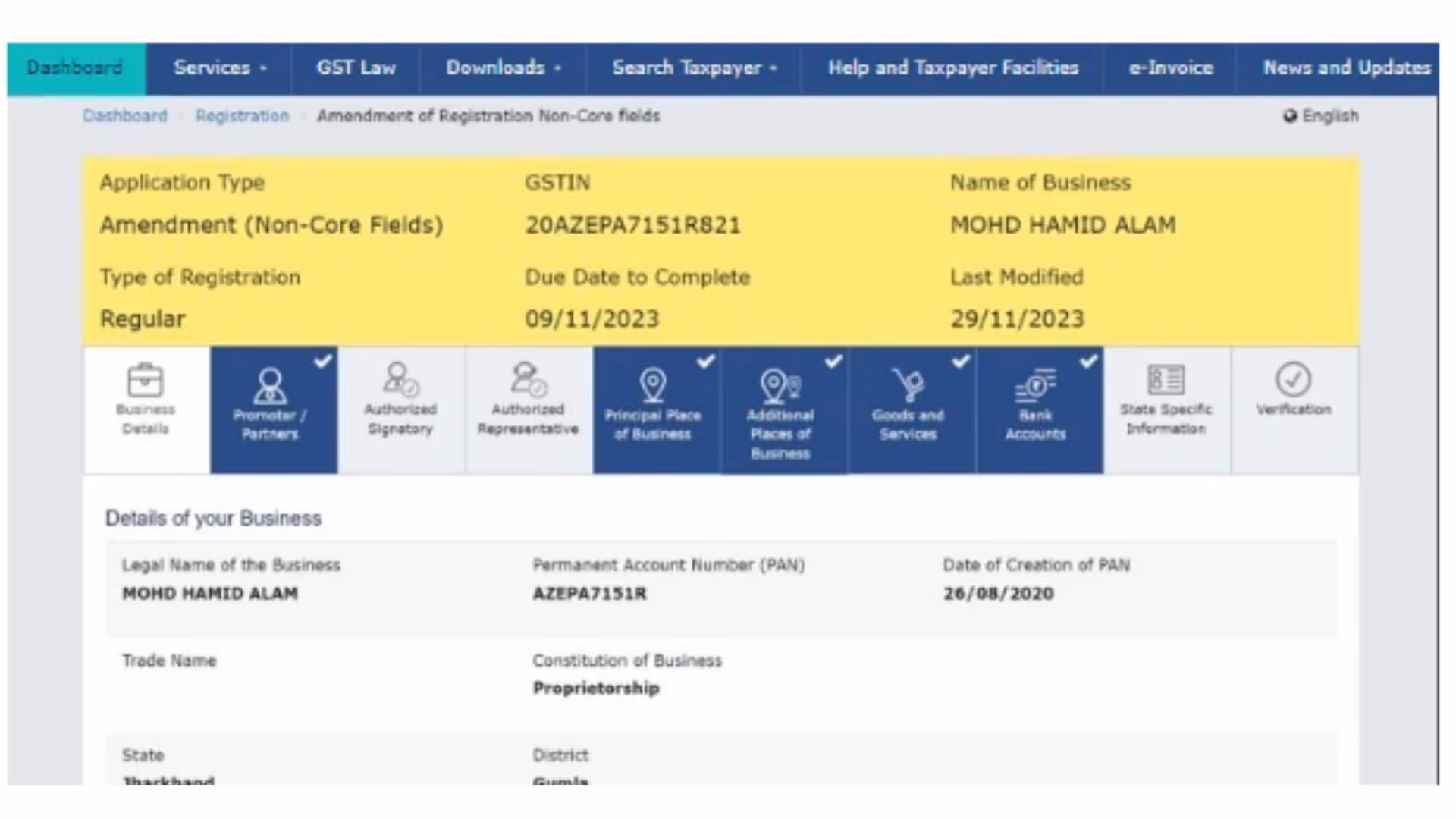 How to Update Email ID and Mobile Number in GST for Proprietorship