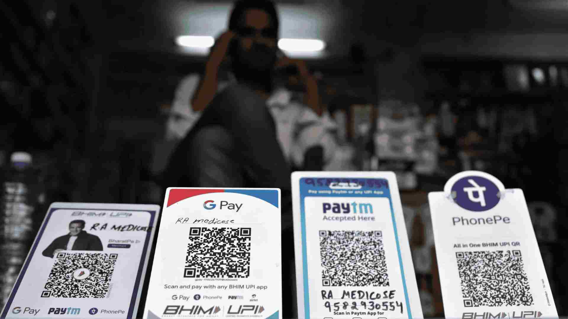 Understanding UPI Payments on Swipe