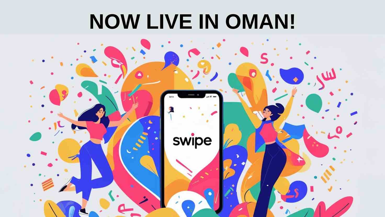 Swipe is Now Live in Oman!