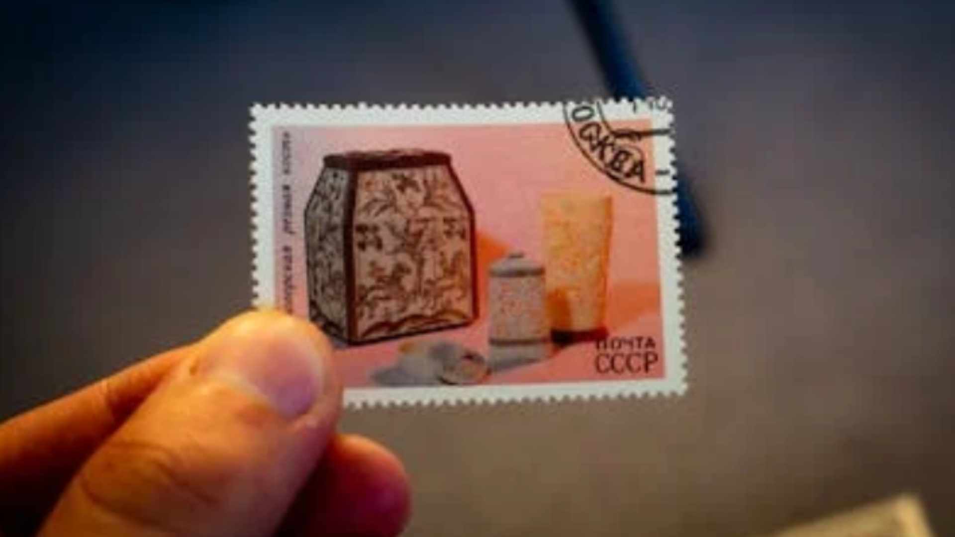 GST Rates & HSN Code for Unused Postage & Revenue Stamps: Complete Guide