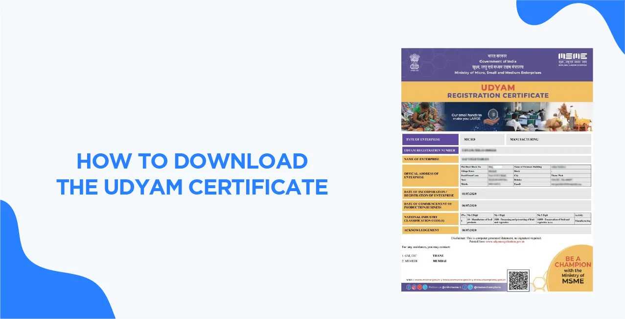 How to Download the MSME/Udyam Certificate Easily Online