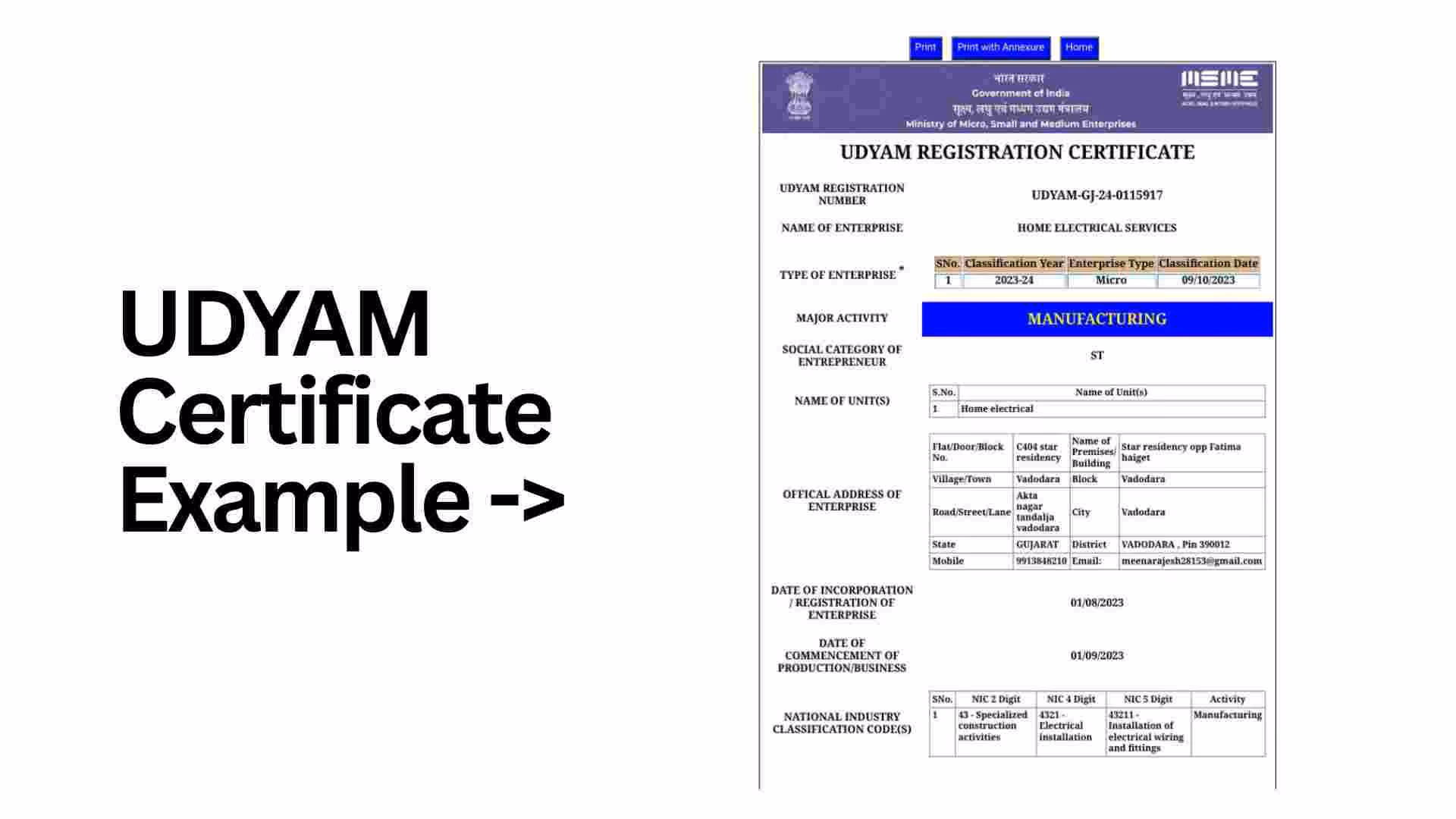 How to Download UDYAM Certificate - Complete Guide