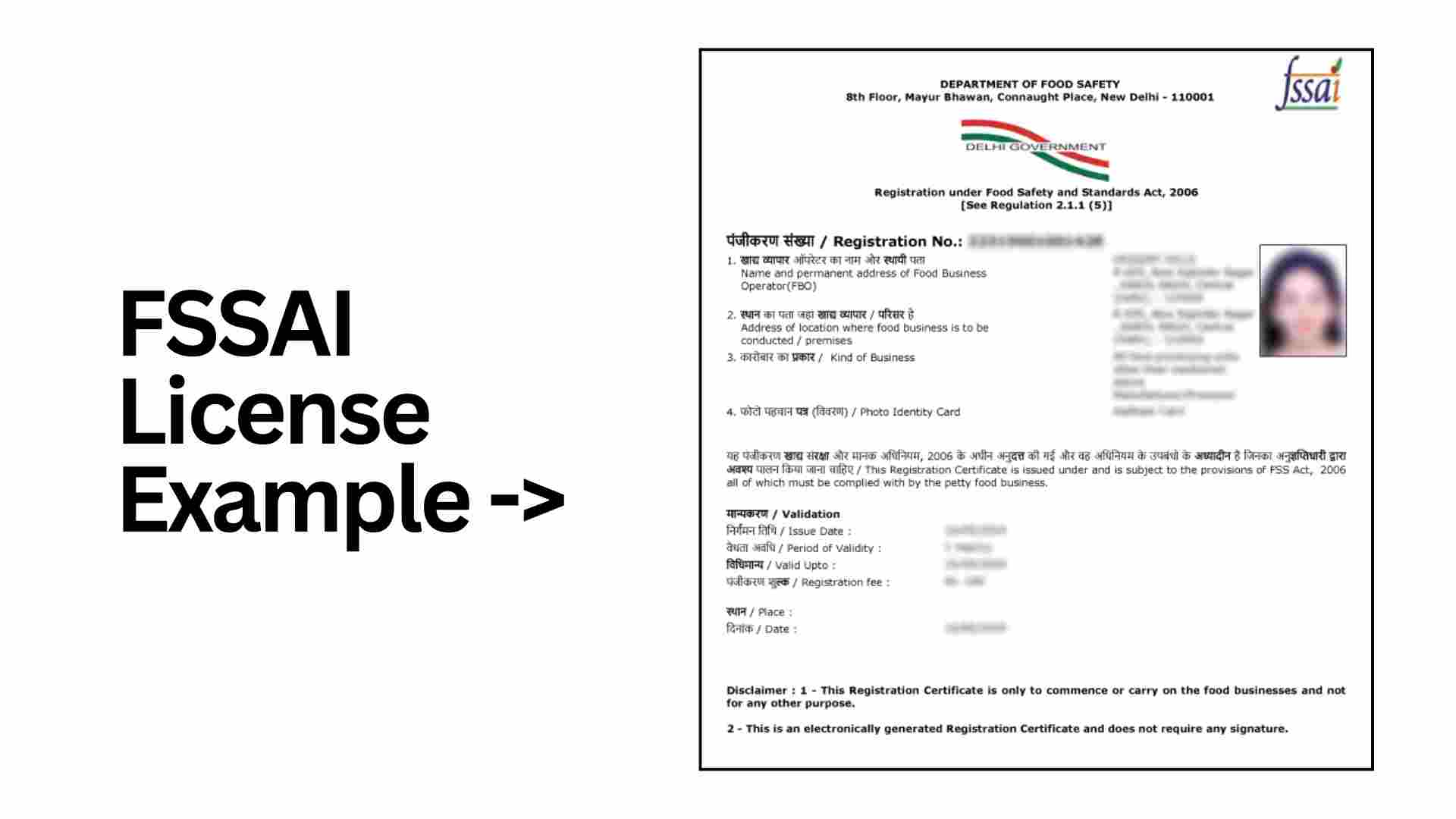 How to Download FSSAI License: A Complete Guide