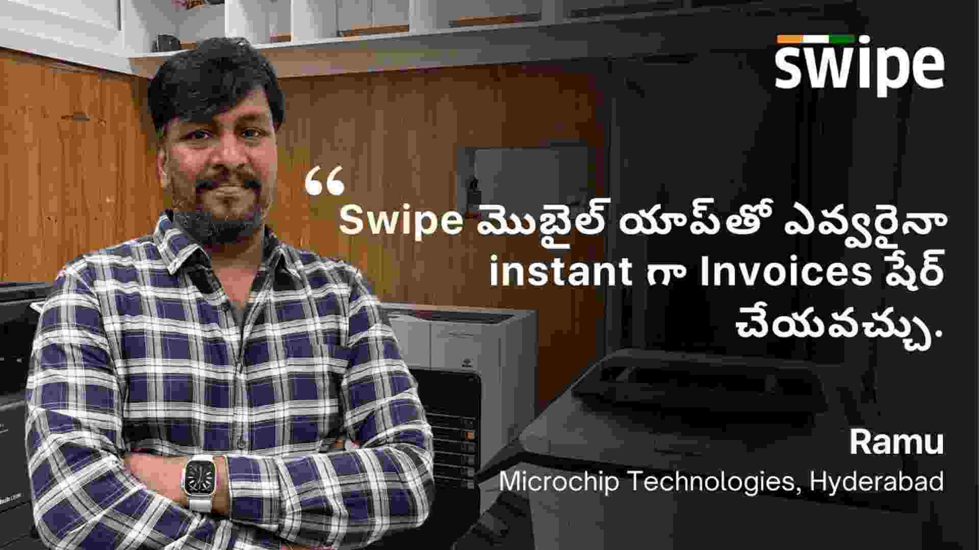 “A Simple App That Solved Big Problems”: Ramu’s Experience With Swipe in Telangana