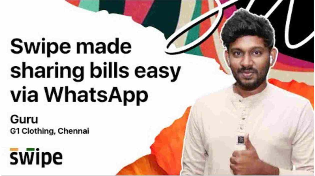 How Swipe Made Billing Effortless for My Clothing Business