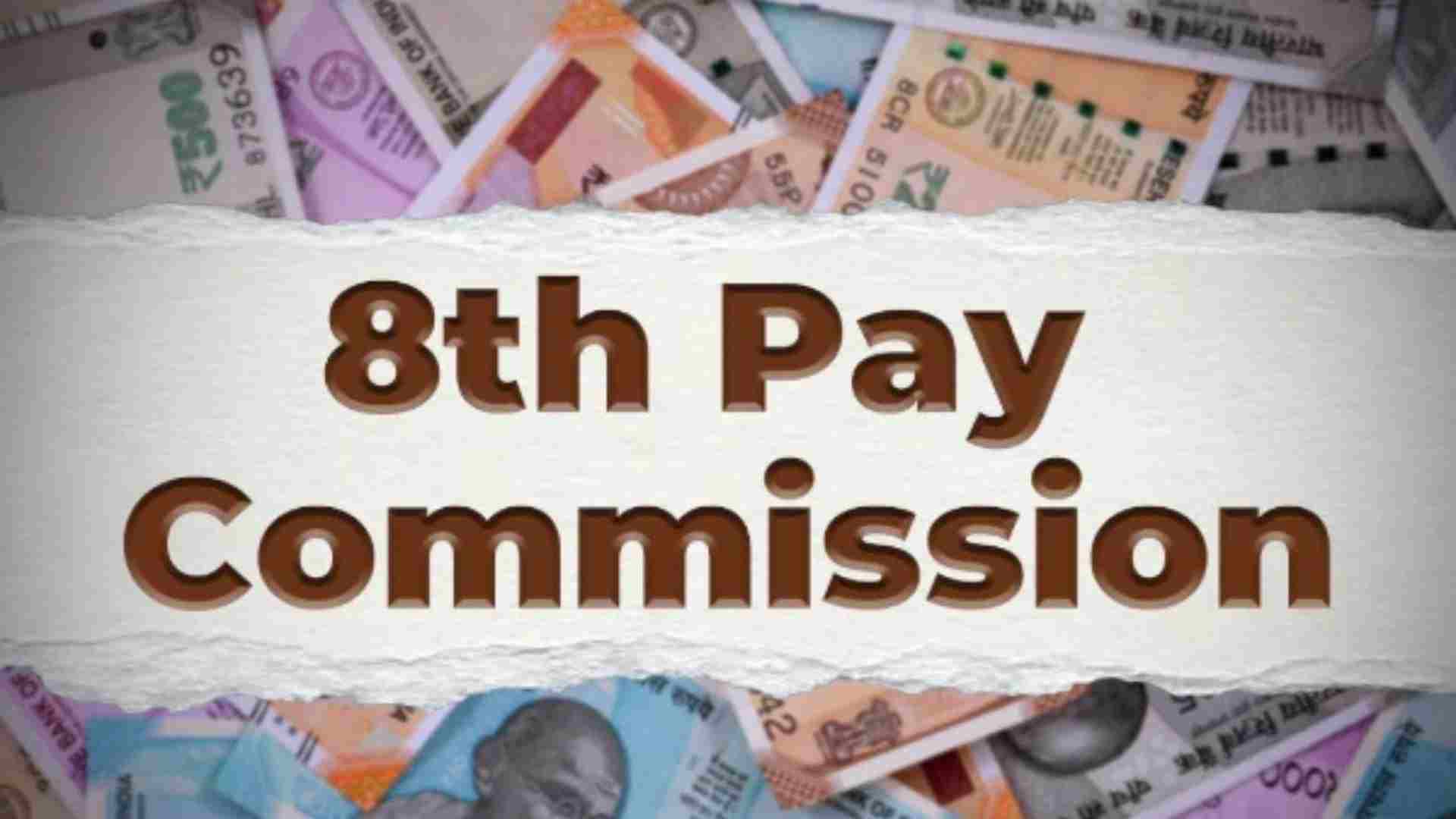 Big Salary Boost Coming: 8th Pay Commission, DA Increase & Tax Relief for Employees
