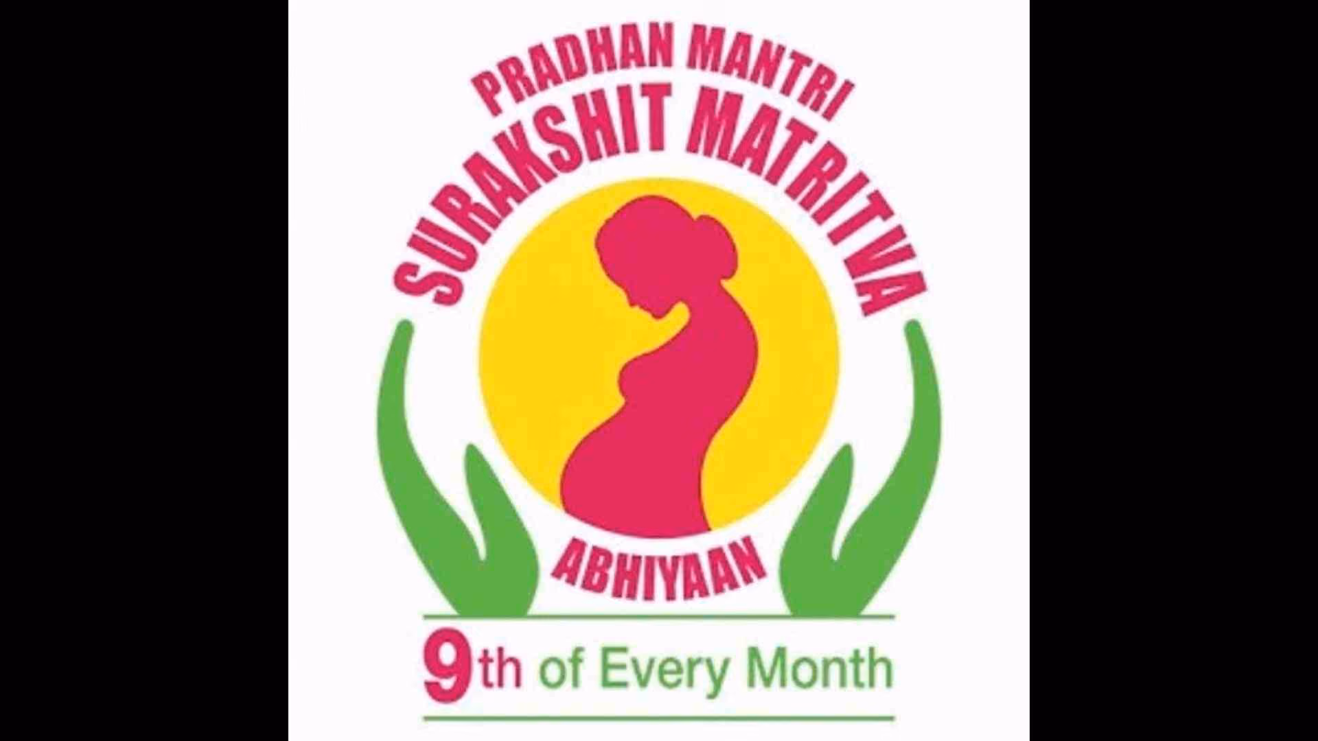 Pradhan Mantri Surakshit Matritva Abhiyan – All You Need to Know
