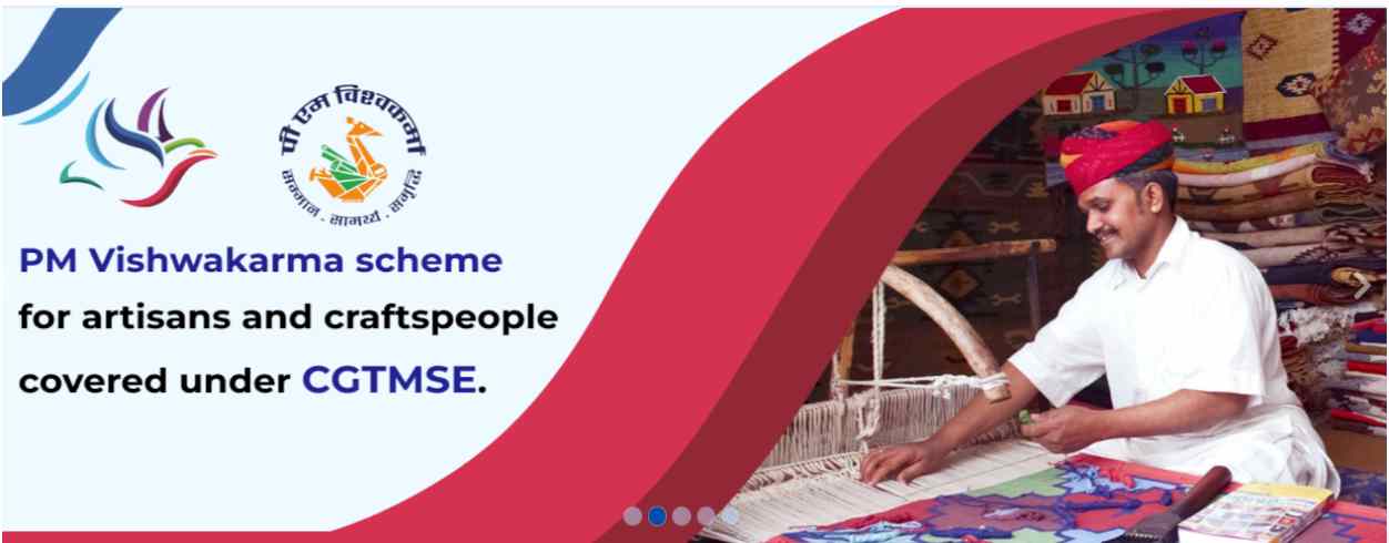 How to Apply for the CGTMSE Scheme for Business Loan Support