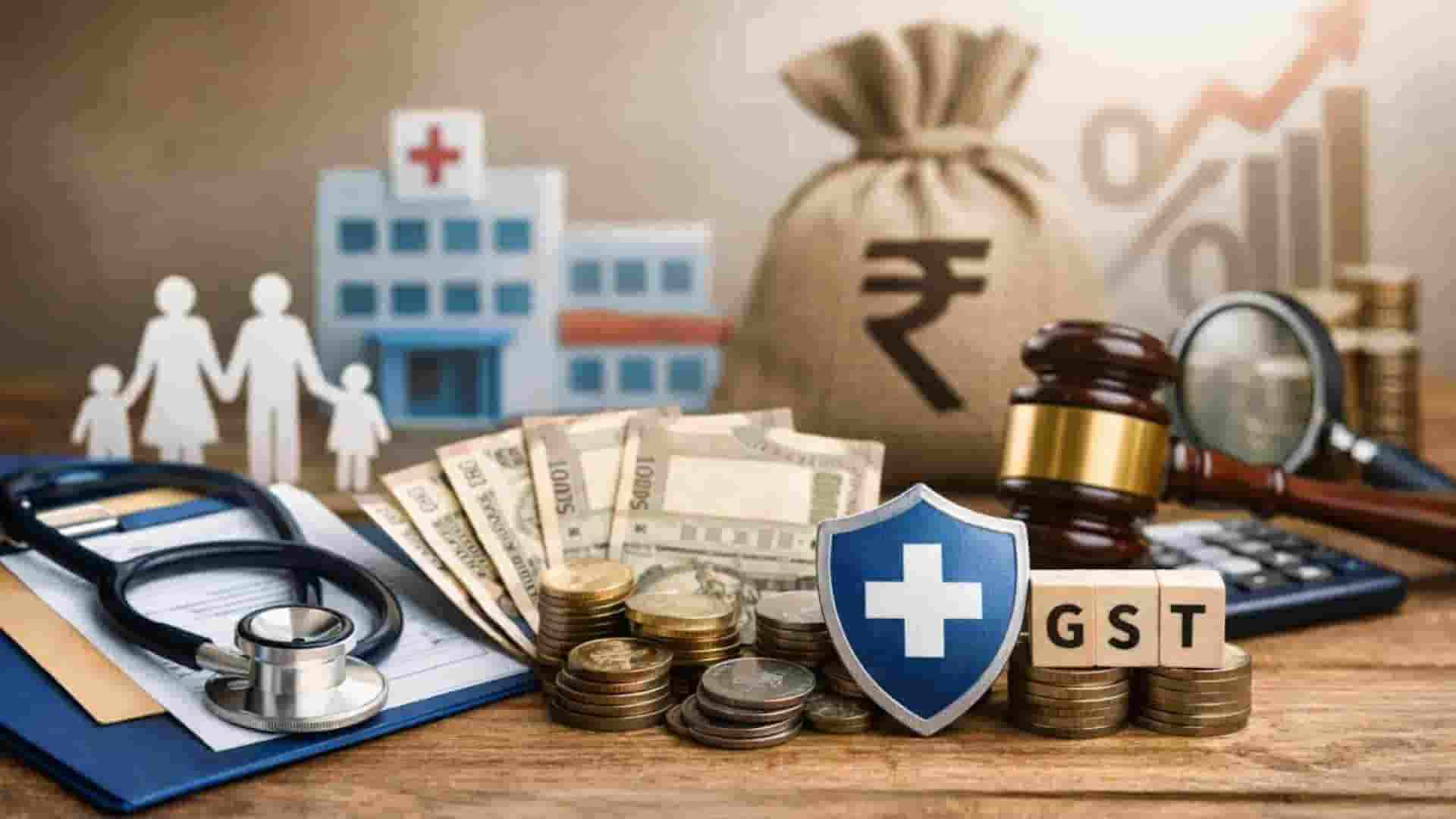 GST for Health Insurance: Tax Rules and Benefits Explained