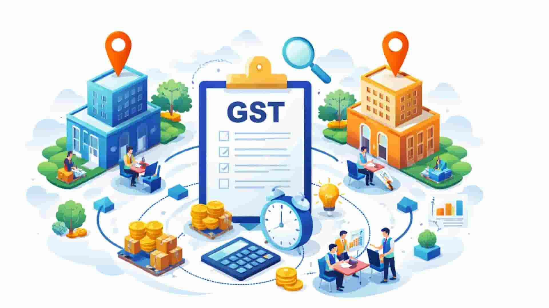  Taxability of Services Between Distinct Persons in GST