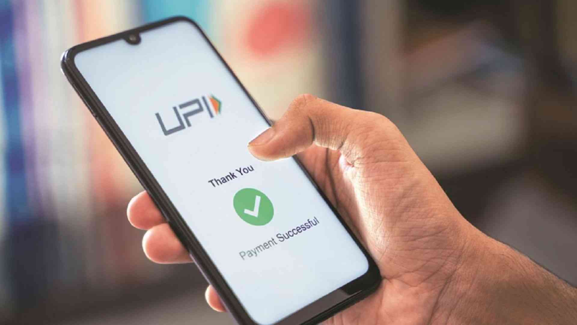 UPI Subsidy Delay in FY26: Why Fintechs and Payment Firms Are Worried