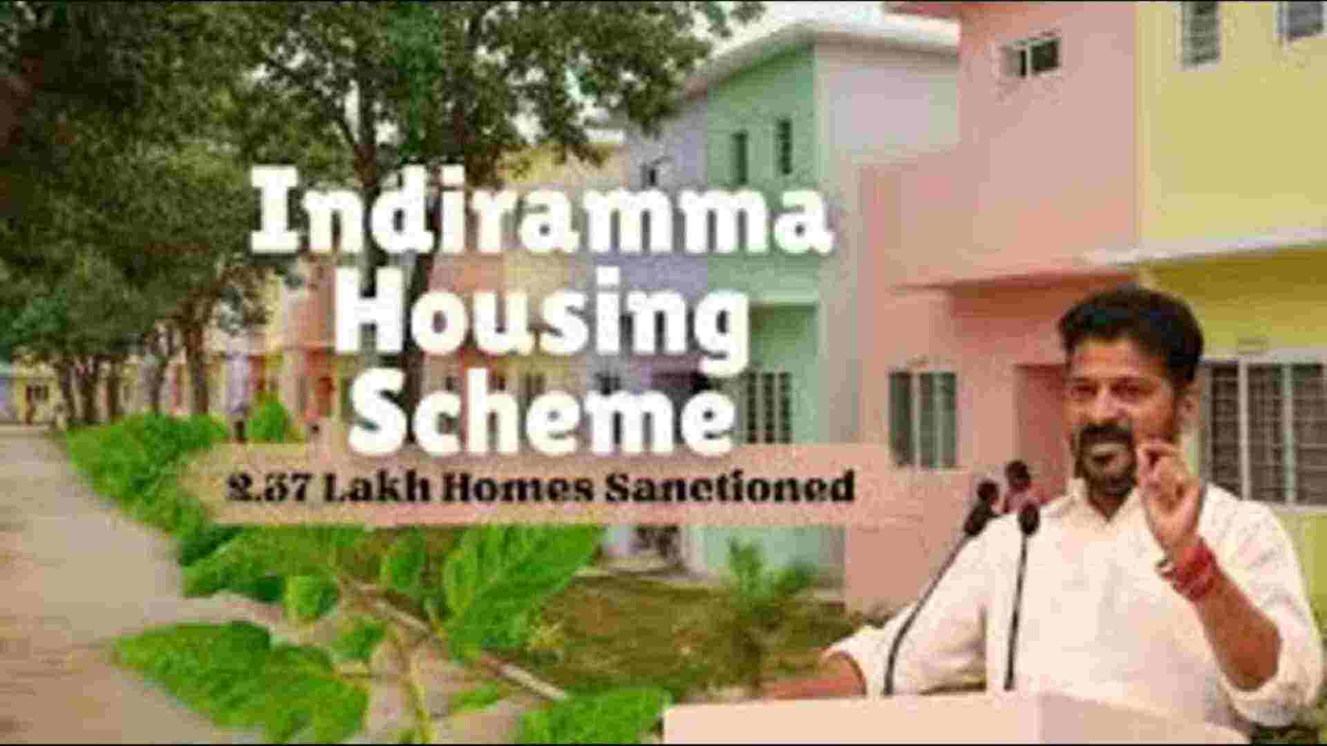  Indiramma House Scheme: A Complete Guide for Homeowners
