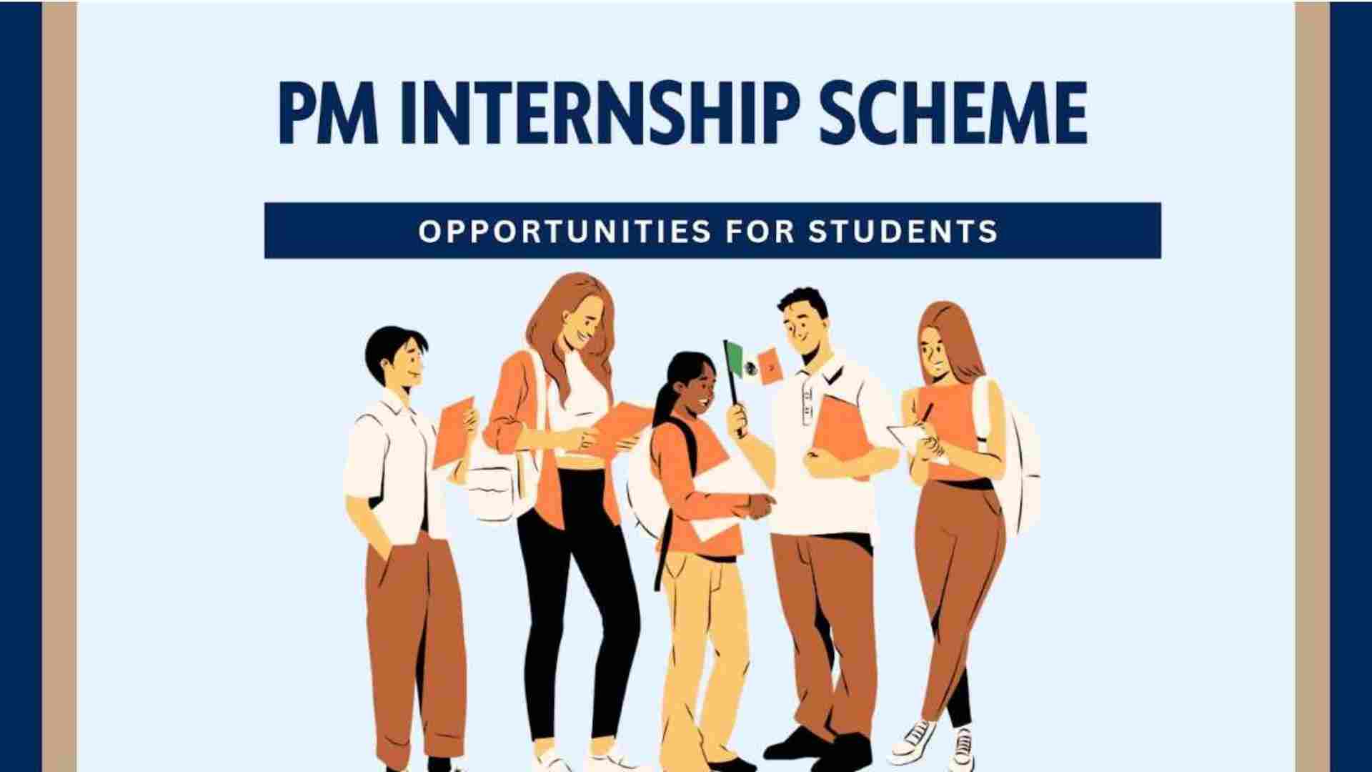  PM Internship Scheme: Opportunities For Students 