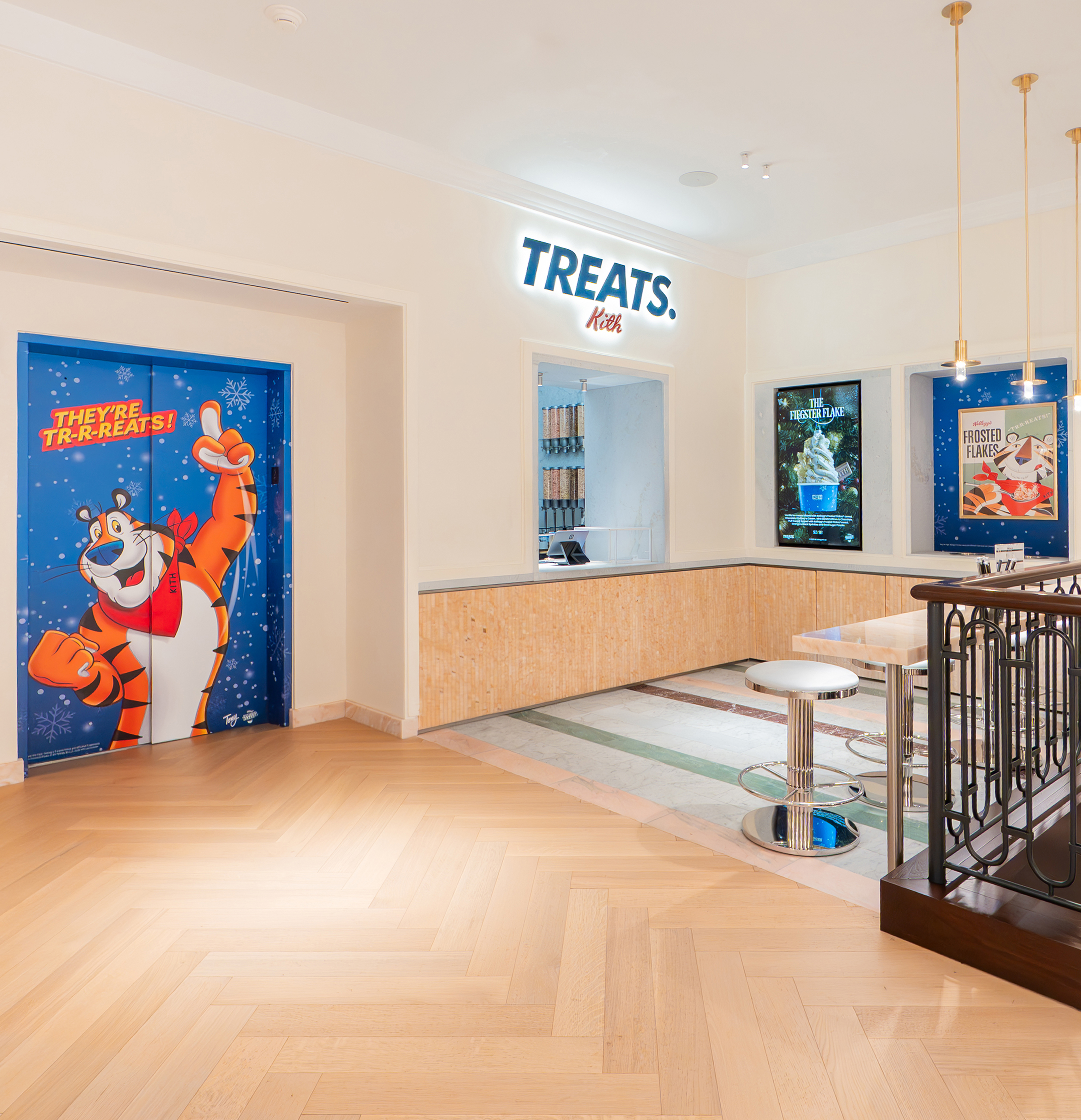 KITH FOR FROSTED FLAKES