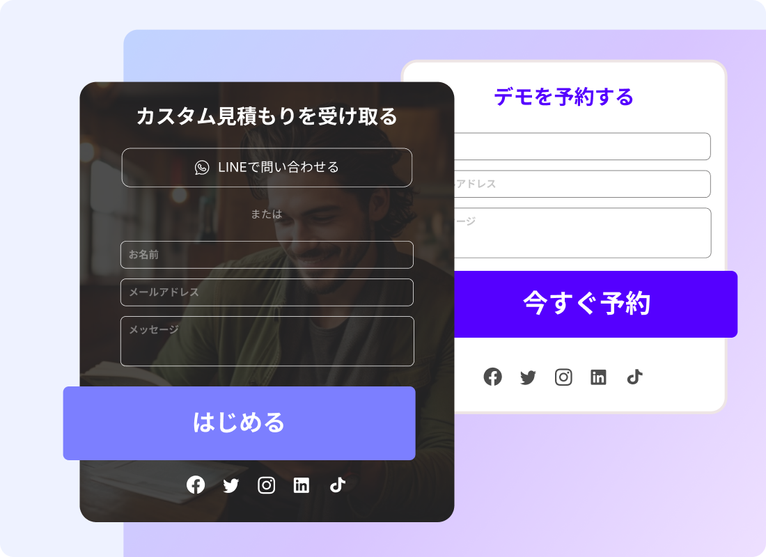 custom email address example