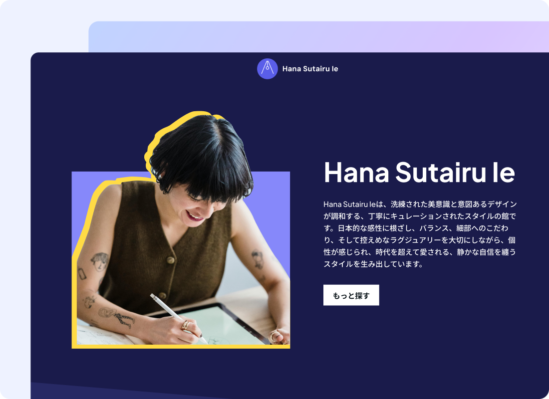 tips to create personalized email address