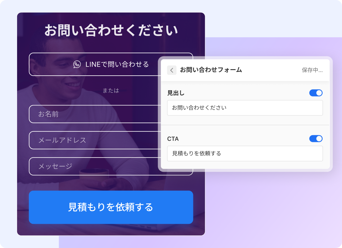 tips to create personalized email address