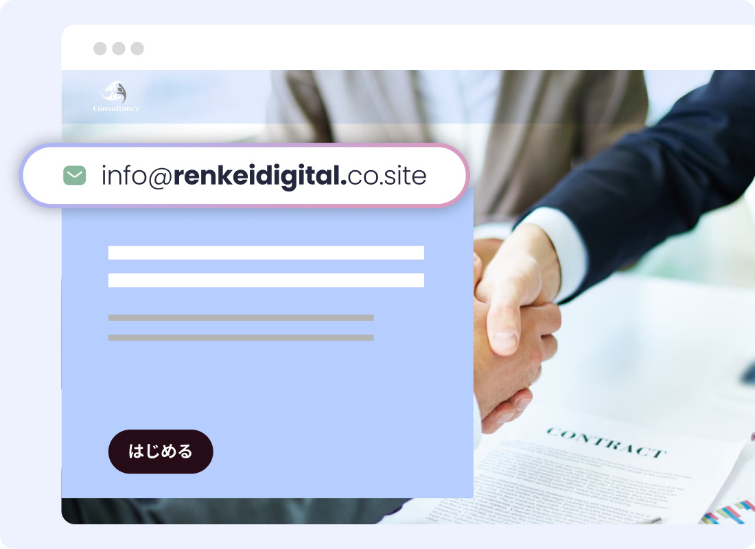 personalized email address example