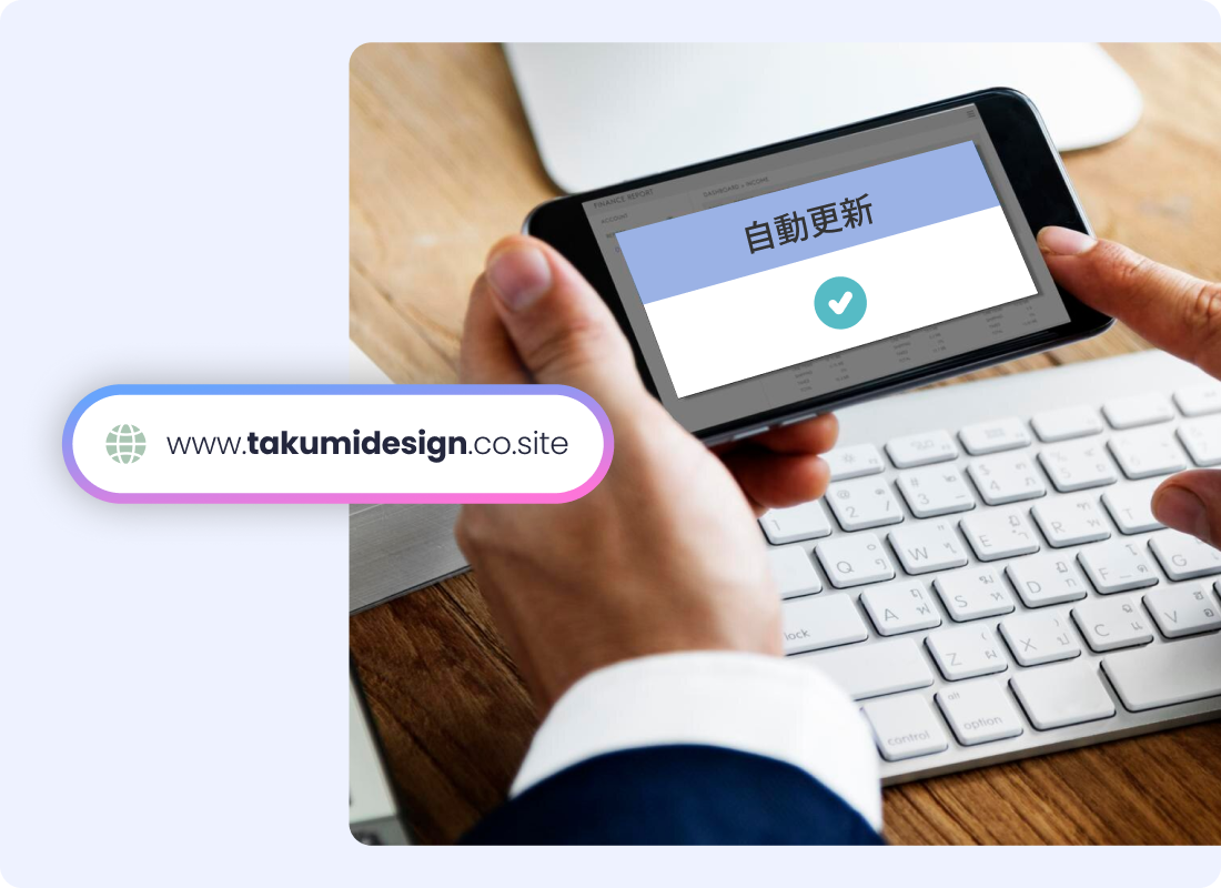 sales@smartech.co.site, customersupport@smartech.co.site, inquiries@smarttech.co.site