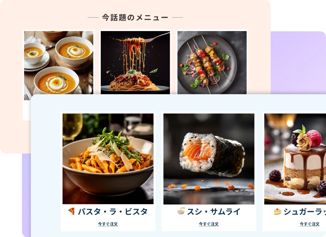 personalized email address example
