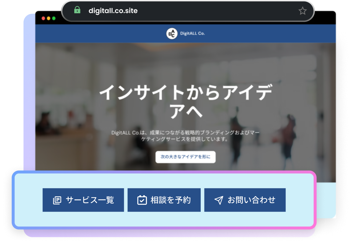 custom email address example
