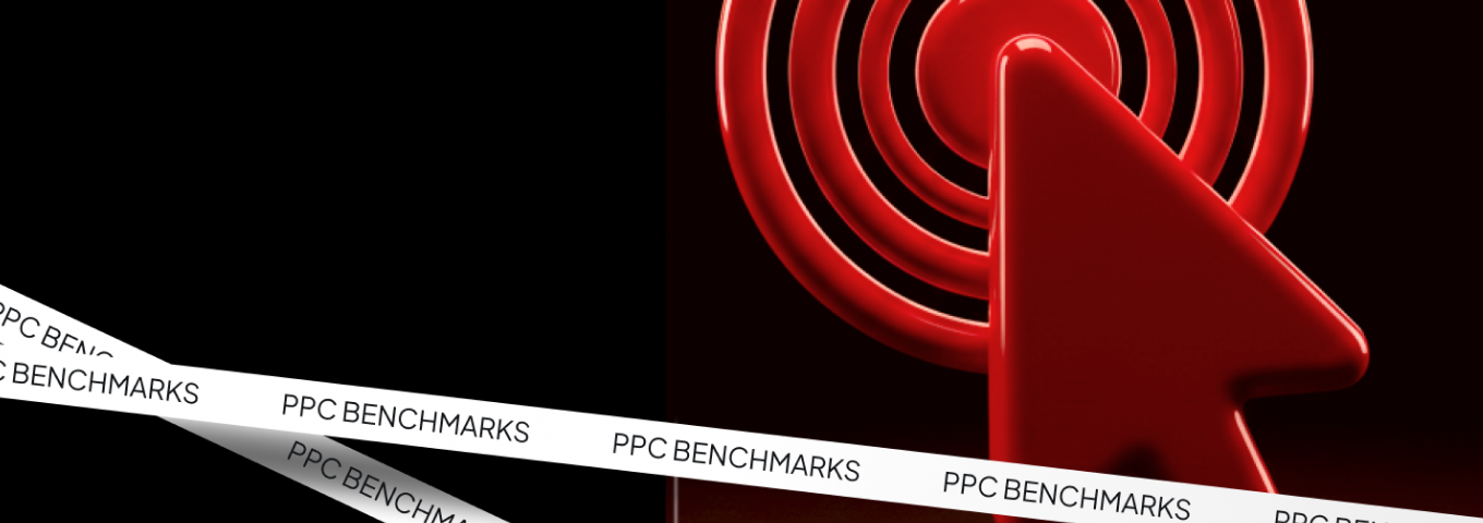 ppc benchmarks
