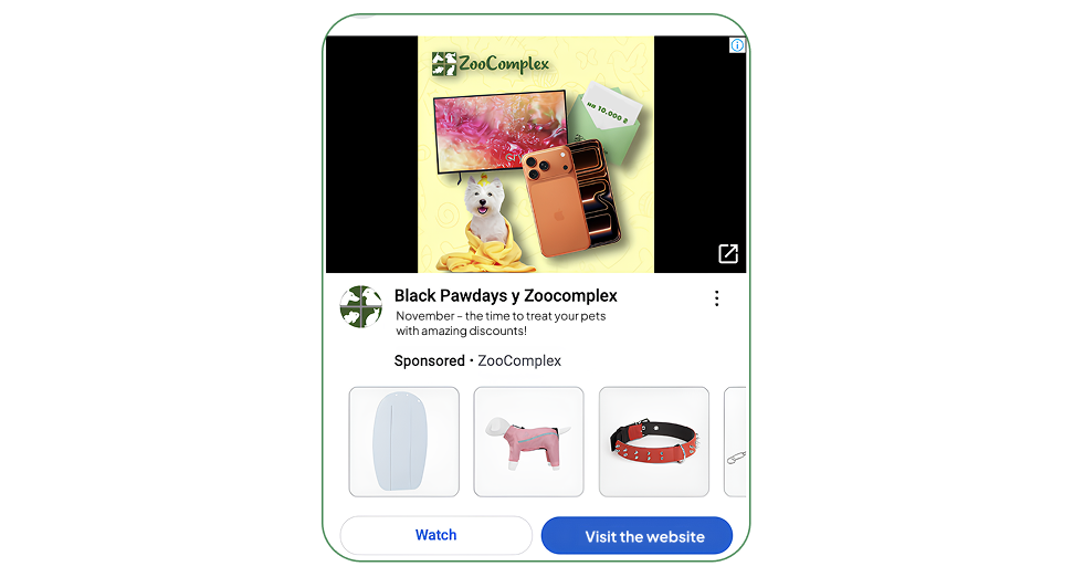 pet care store ad example