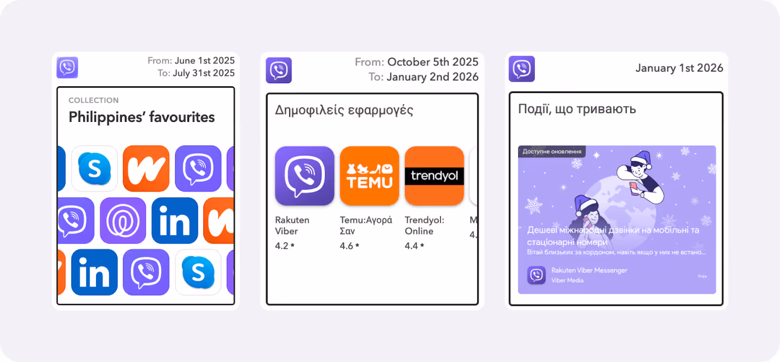 Viber being featured