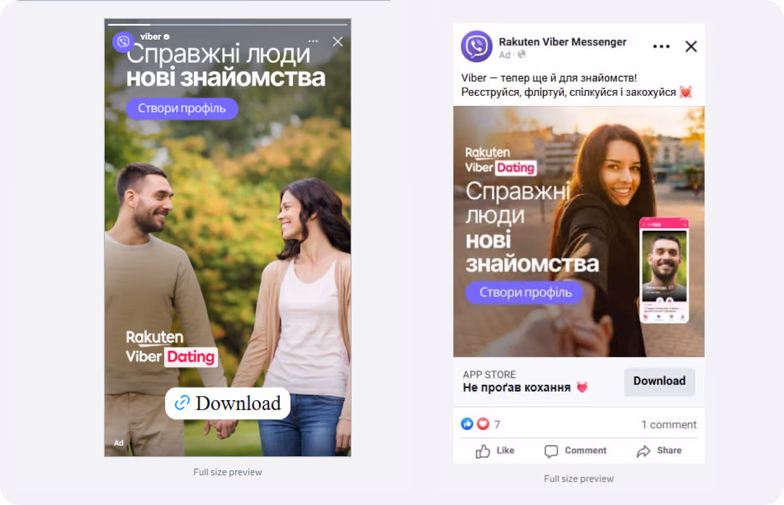 examples of Meta ads