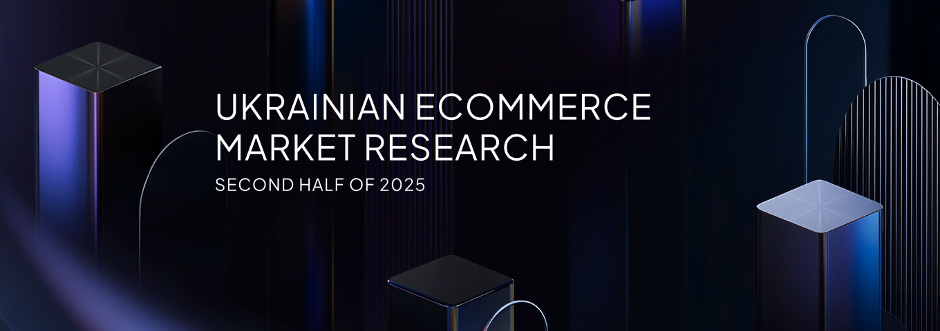 Ukrainian eCommerce Market research