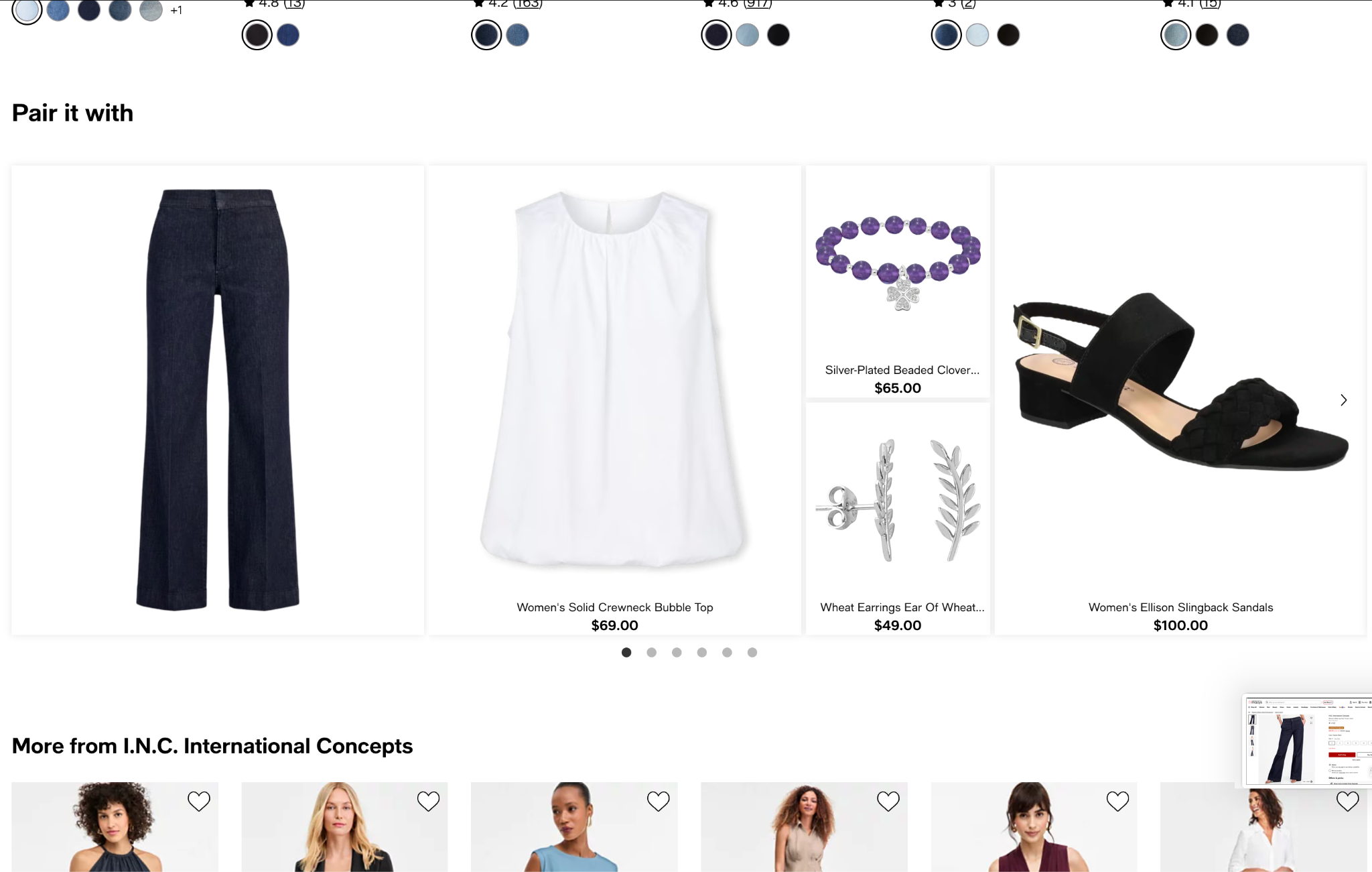 Example of “Pair it with” Section