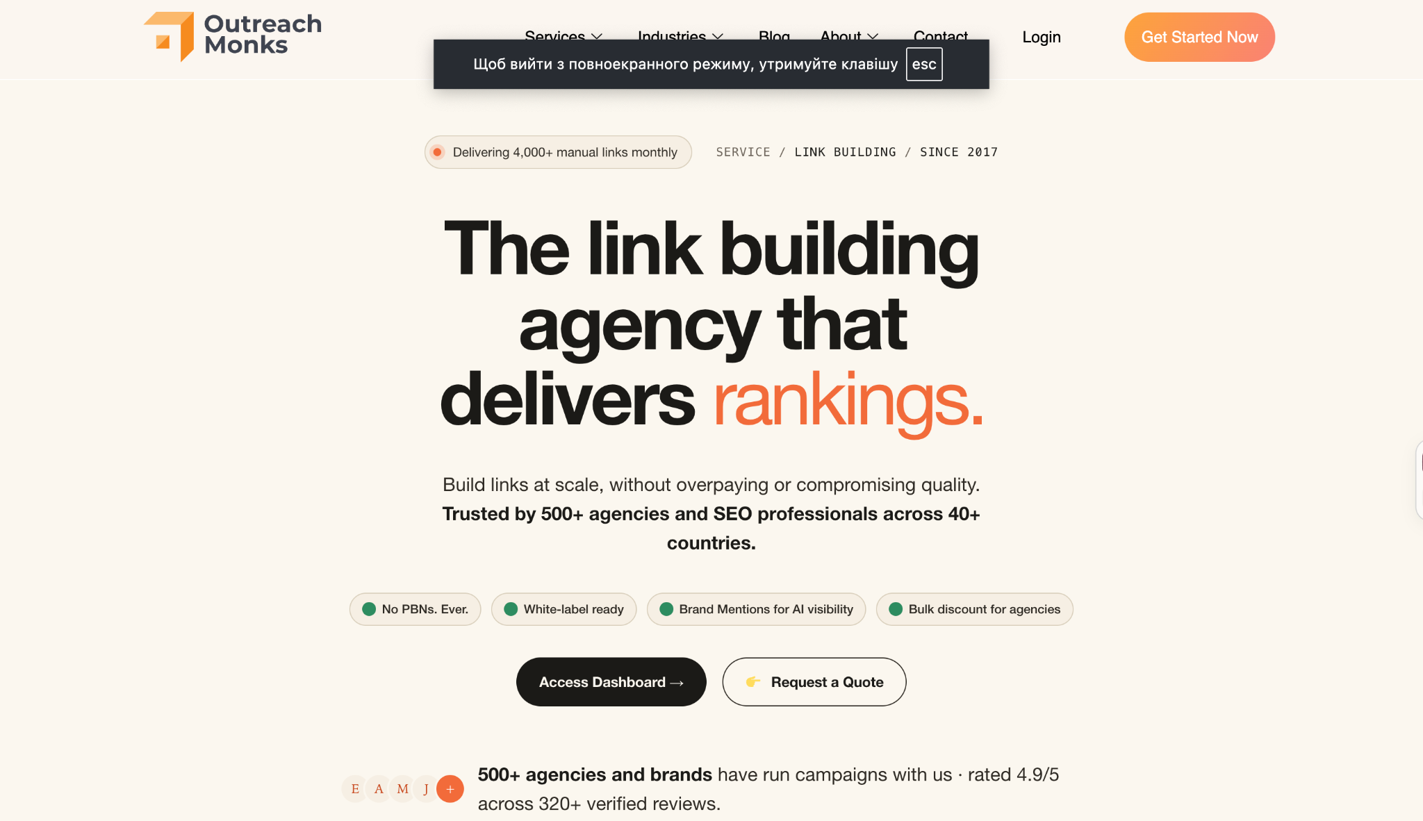best link building companies