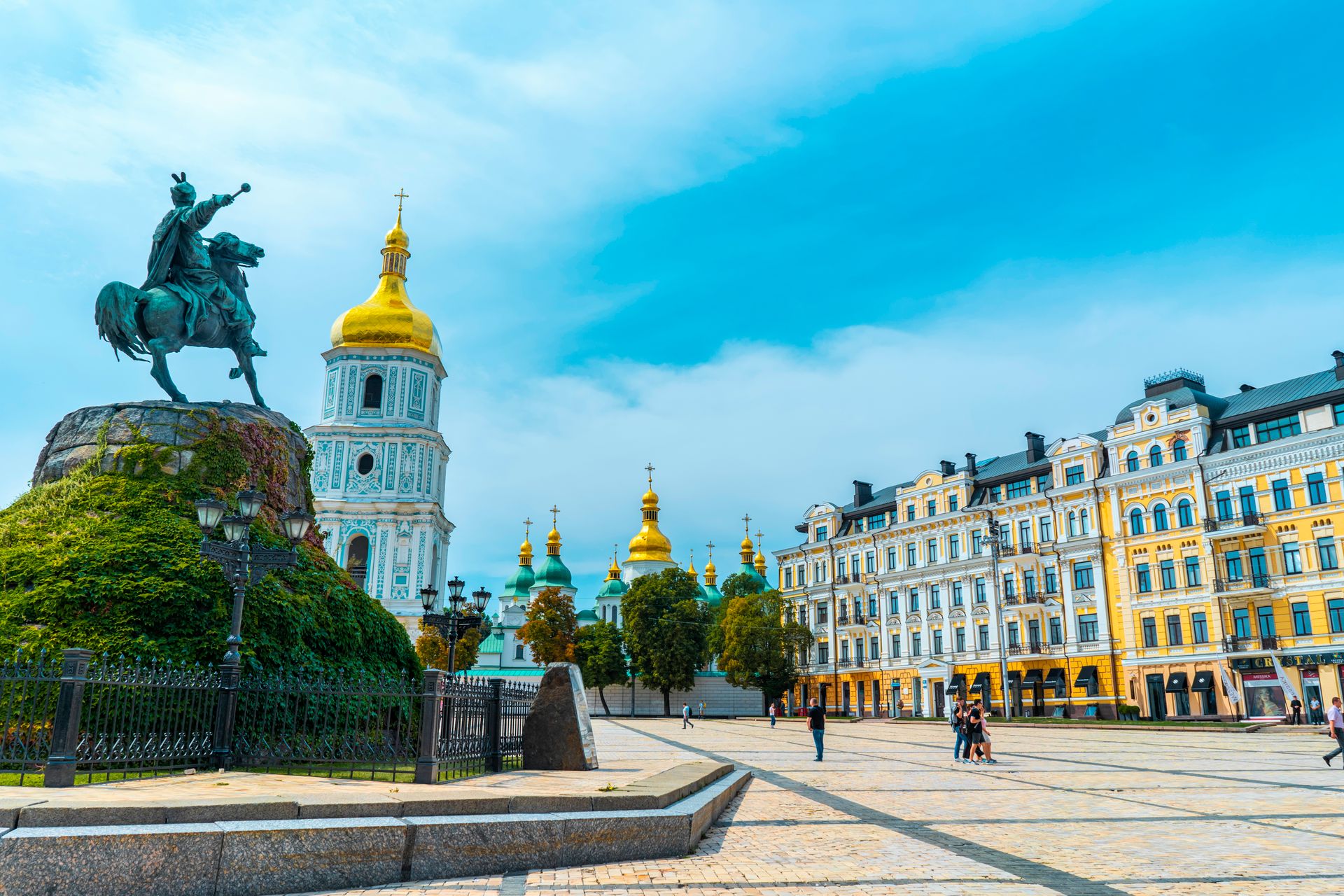 Golden domes of a cathedral in Kyiv, Ukraine