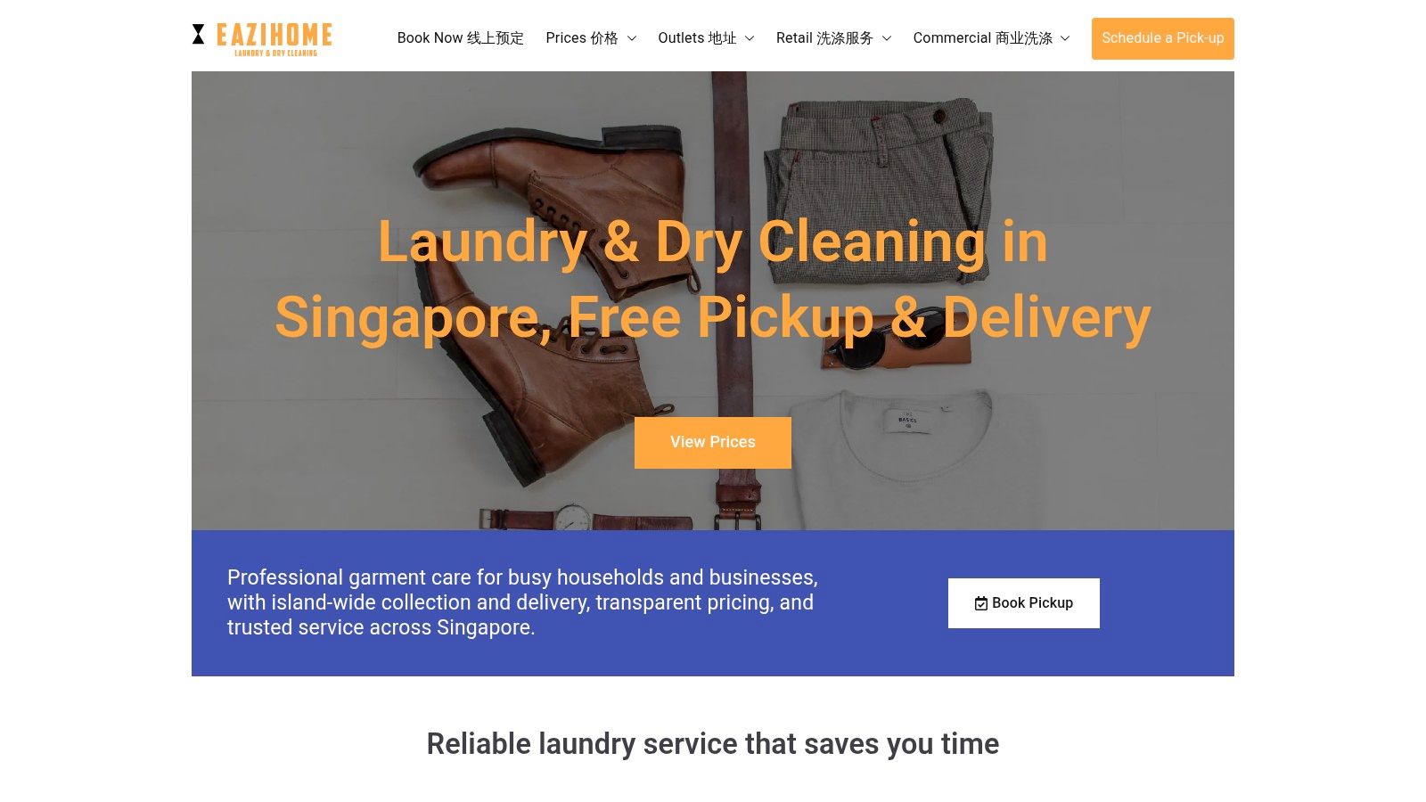 Eazihome Laundry