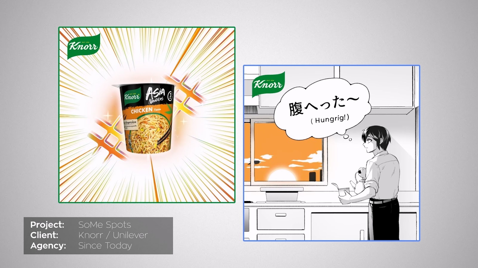 An animated commercial for the Knorr brand, produced by Hertha using Anchorpoint