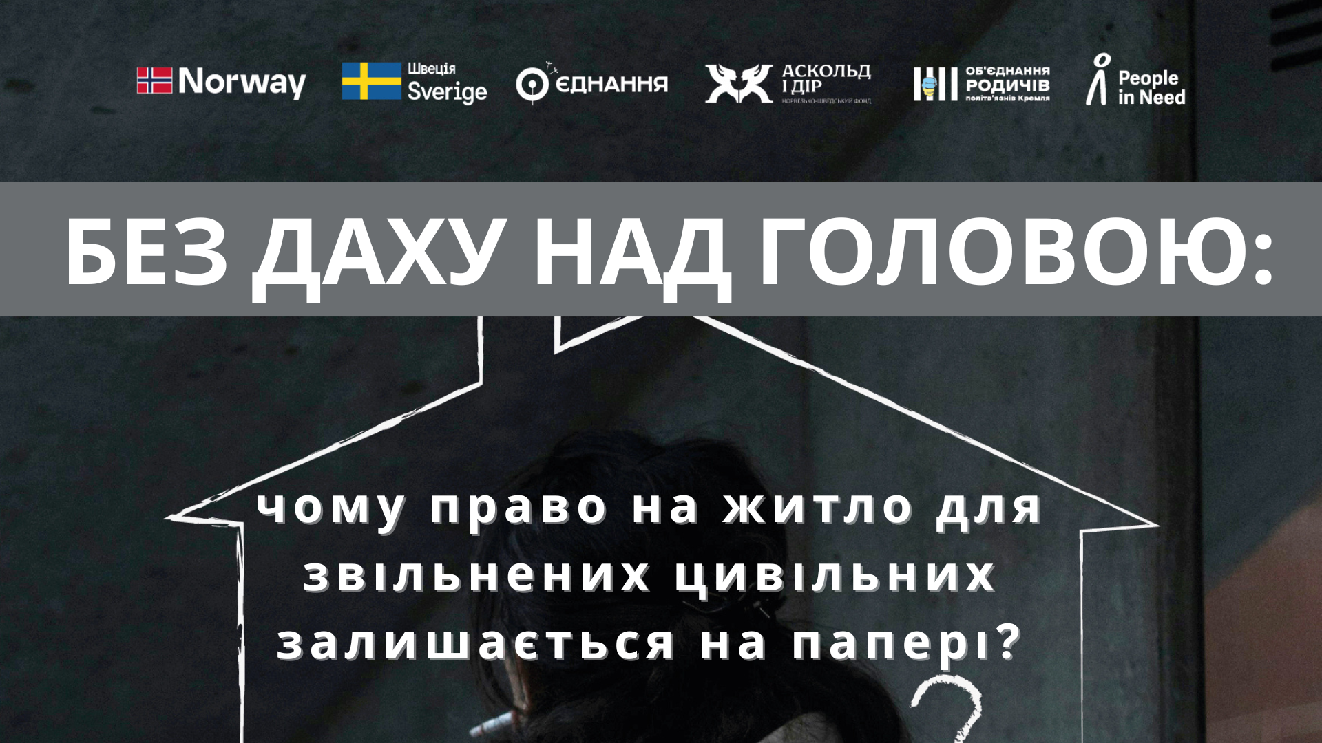  Image For Slider