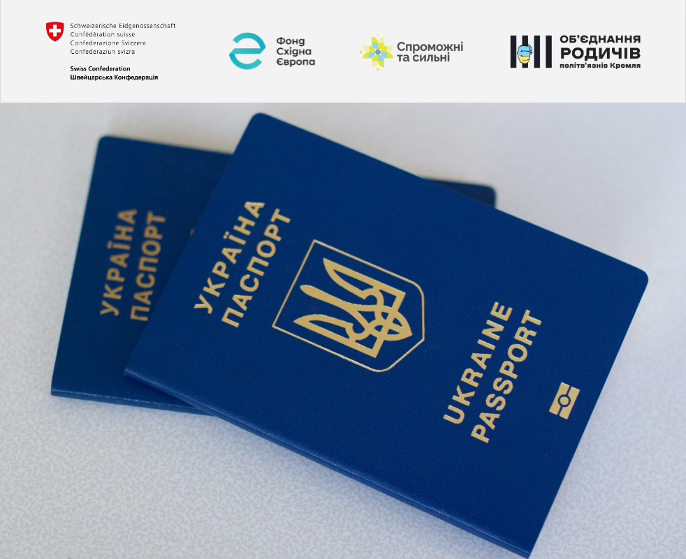  Image For Slider