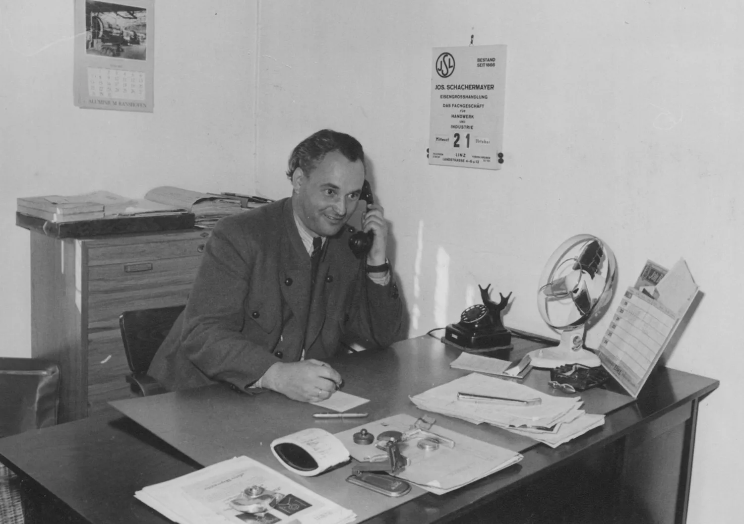 Historische Aufnahme des Atlas Blech Center aus dem Jahr 1960.