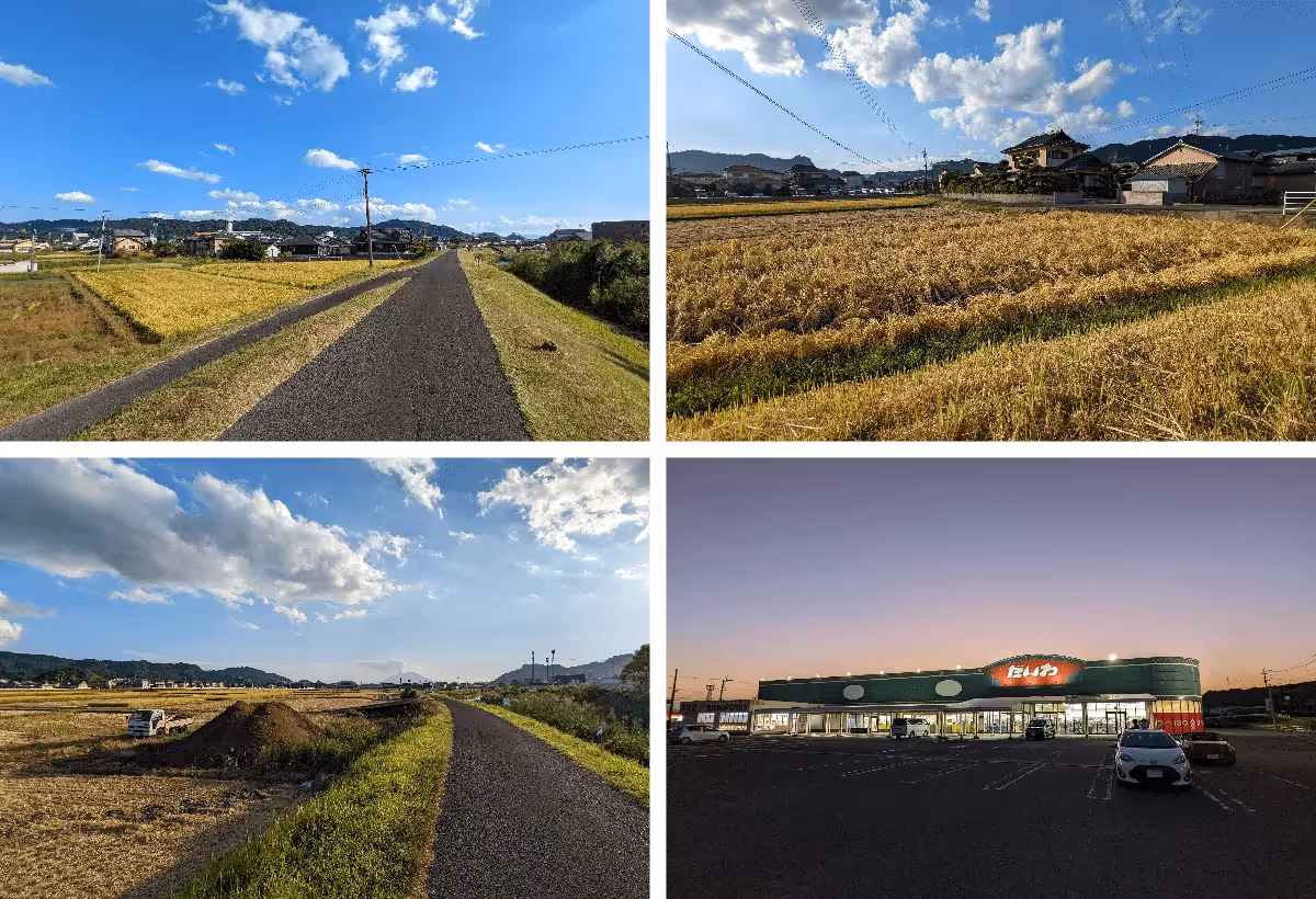 La ville de Kirishima de jour comme de nuit 