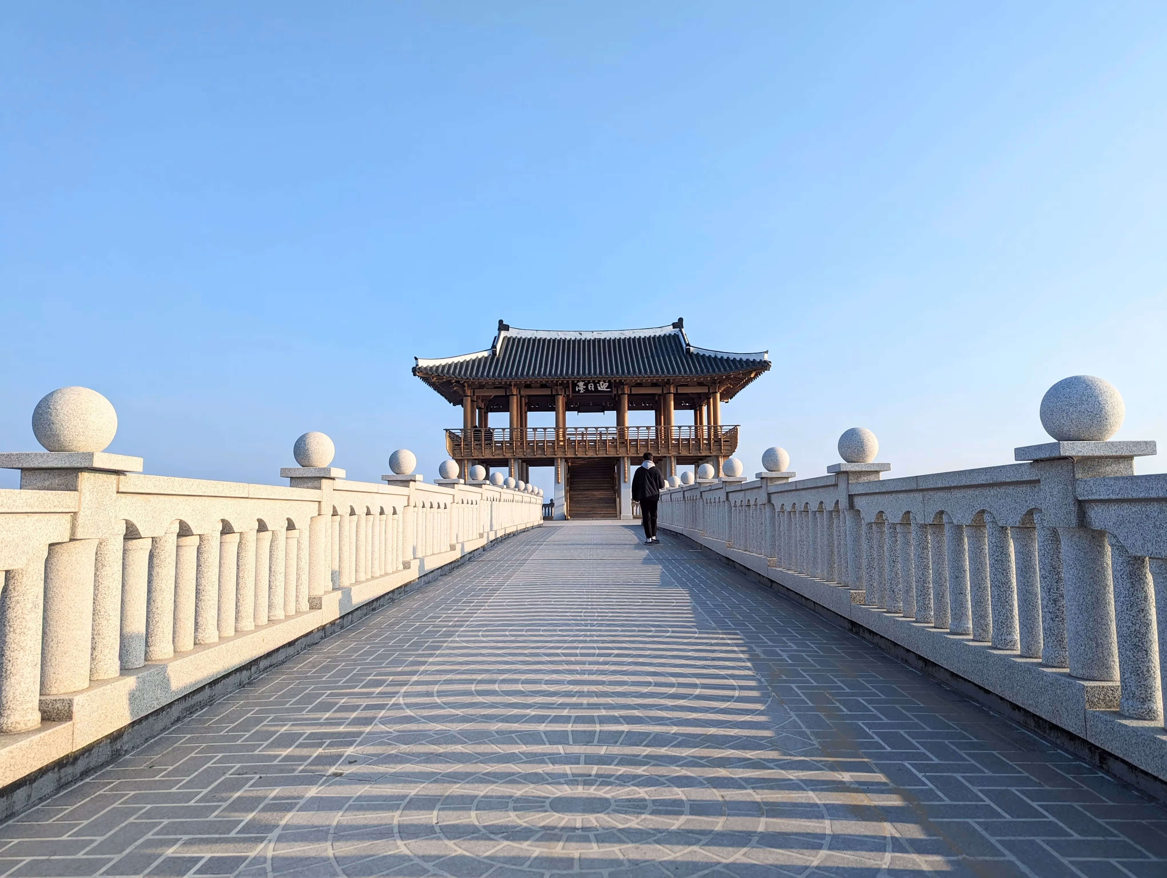 Le pavillon Yongil à Pohang