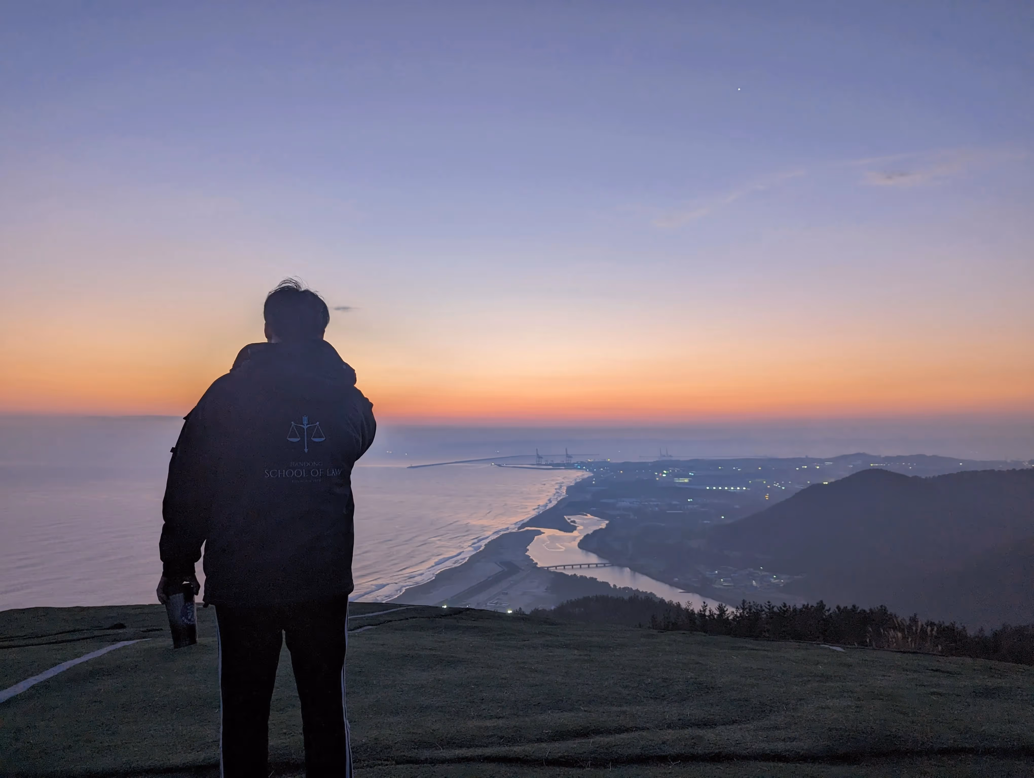 Vue sur Pohang depuis le Mont Gonlyun