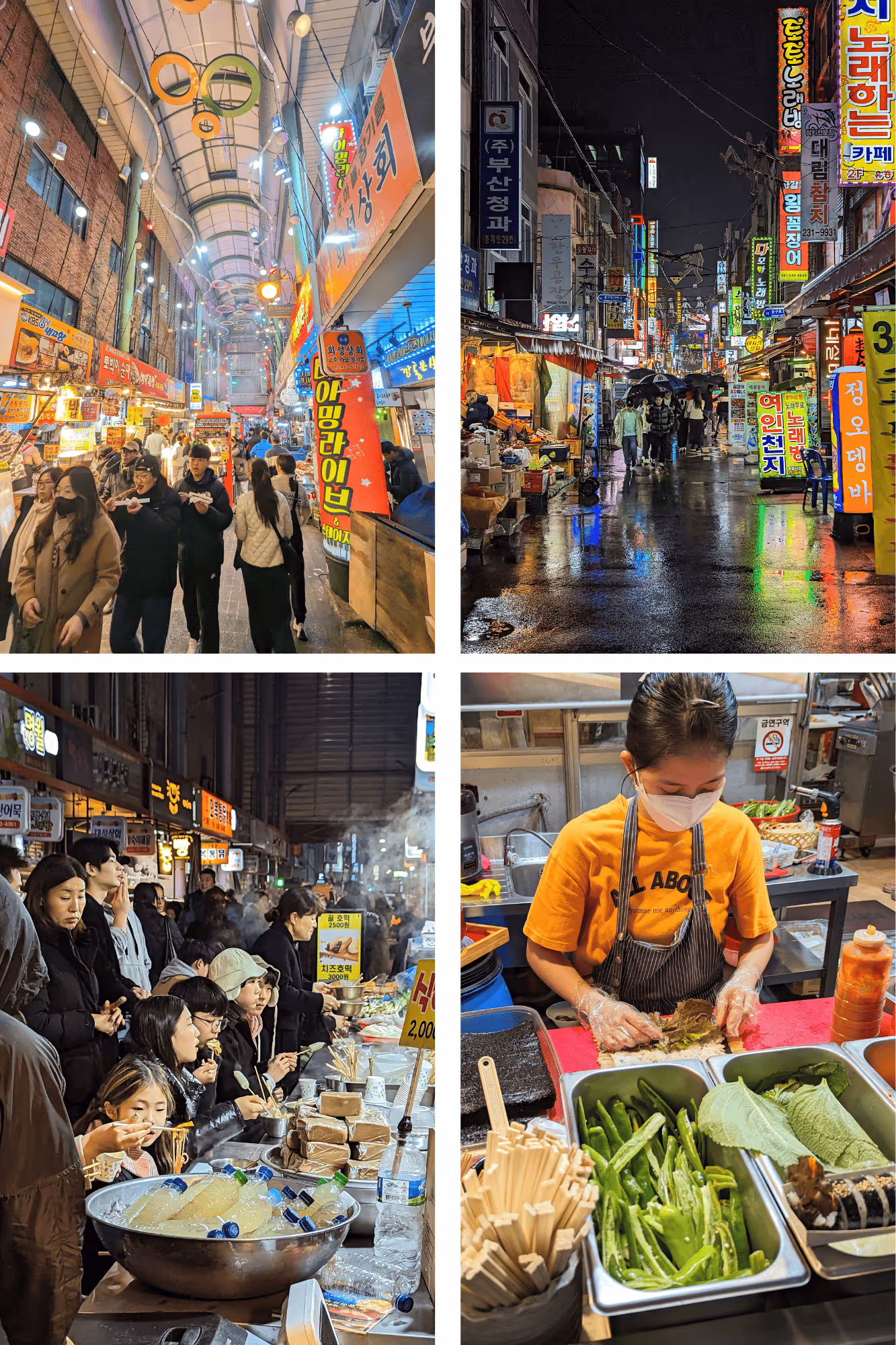 The Bupyeong Kkangtong Market, Busan, South Korea