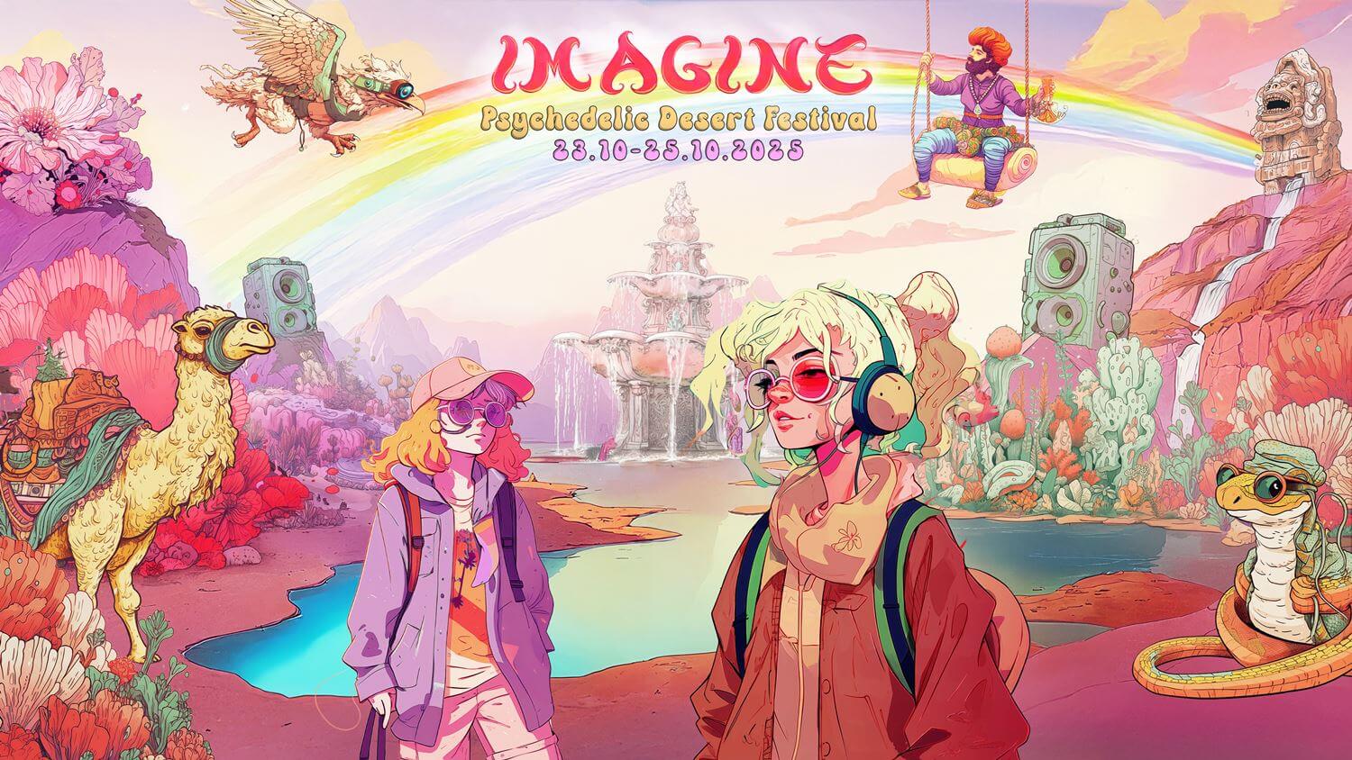 Imagine RAVE 2025
