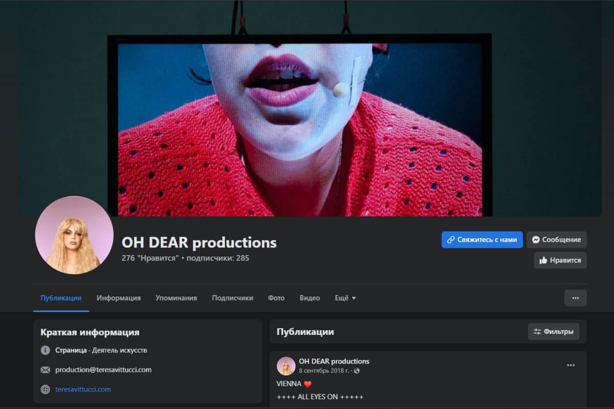 Oh Dear!, Theater / Übersetzung