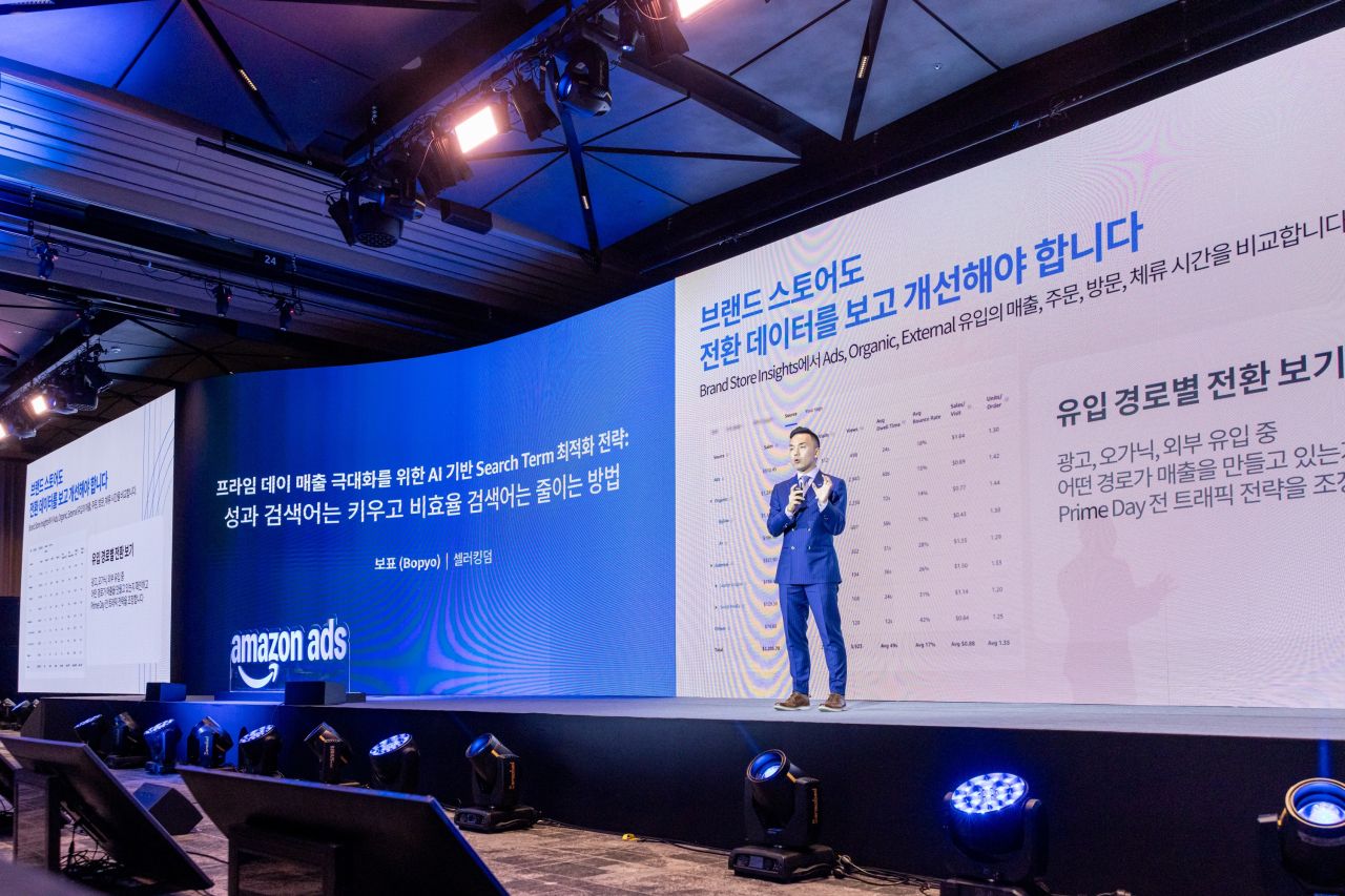 Bopyo Park presenting Amazon advertising and data strategies at the Prime Day 2026 event in Korea
