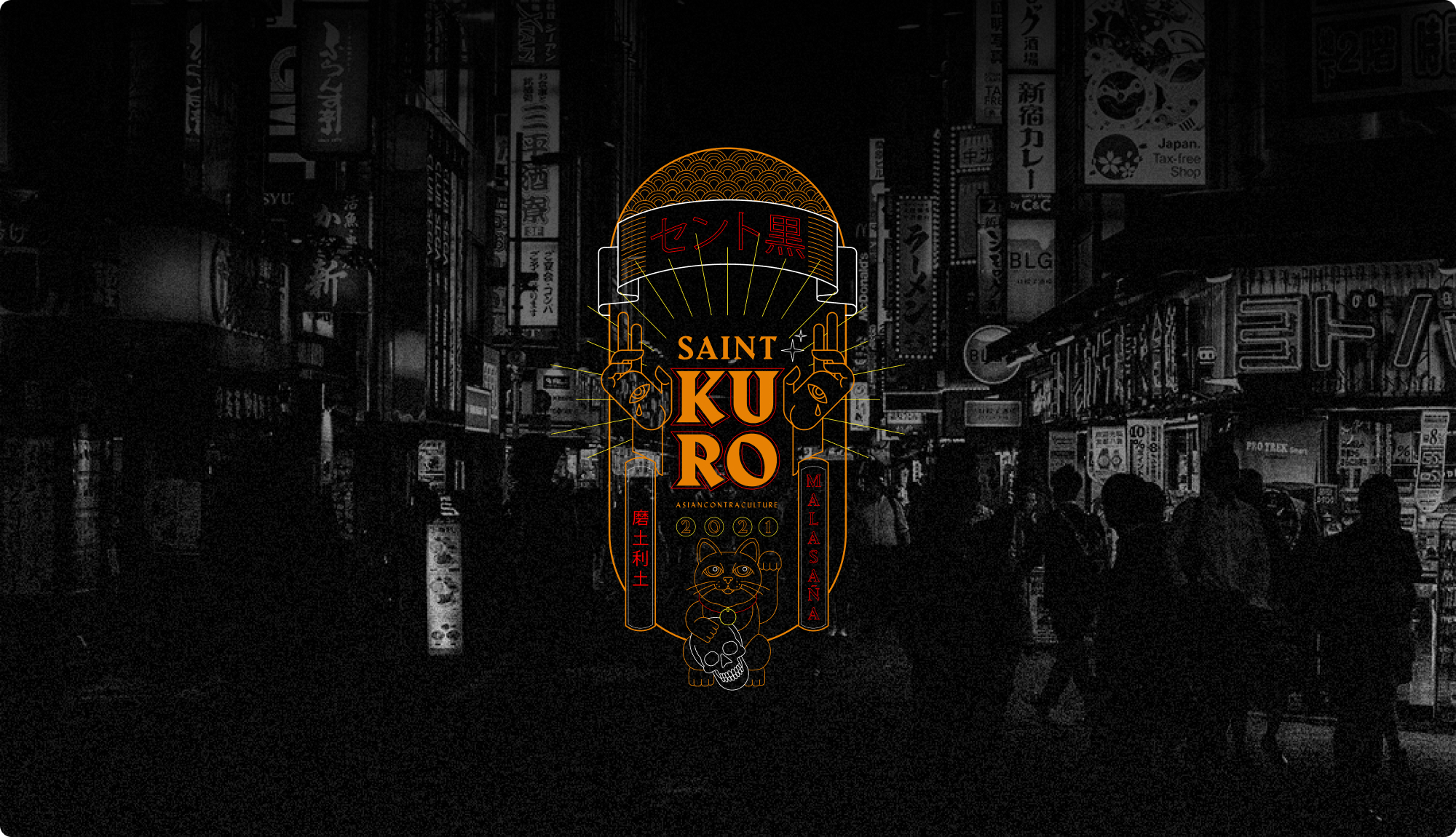 Saint Kuro