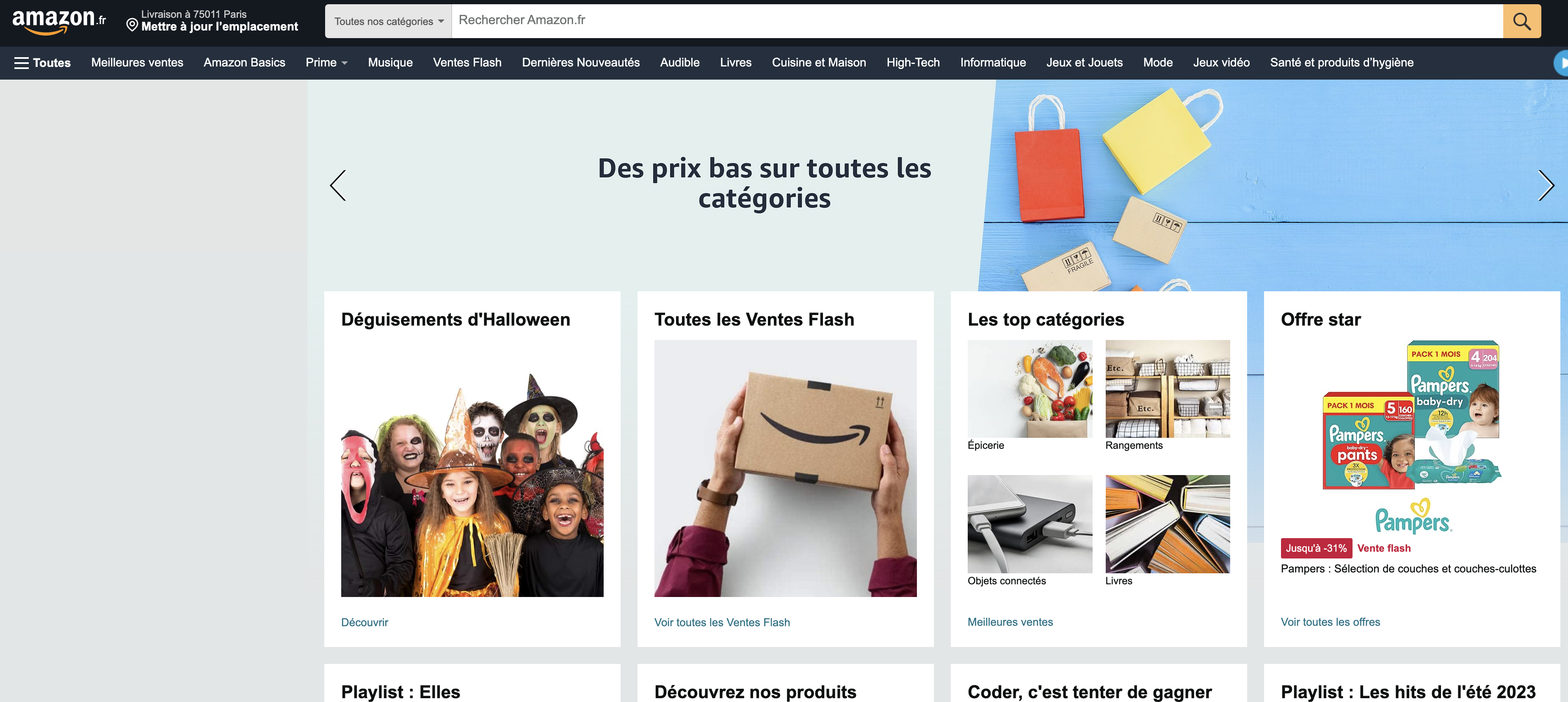 site amazon