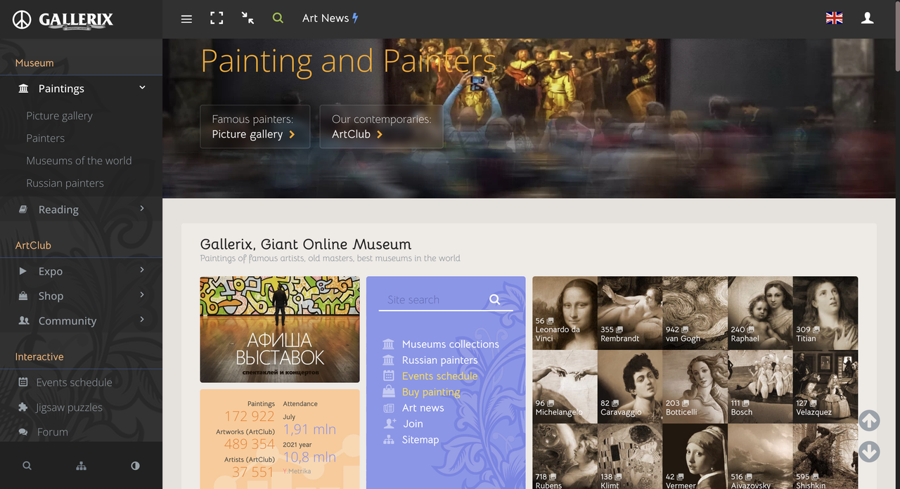 No alt text provided for this image